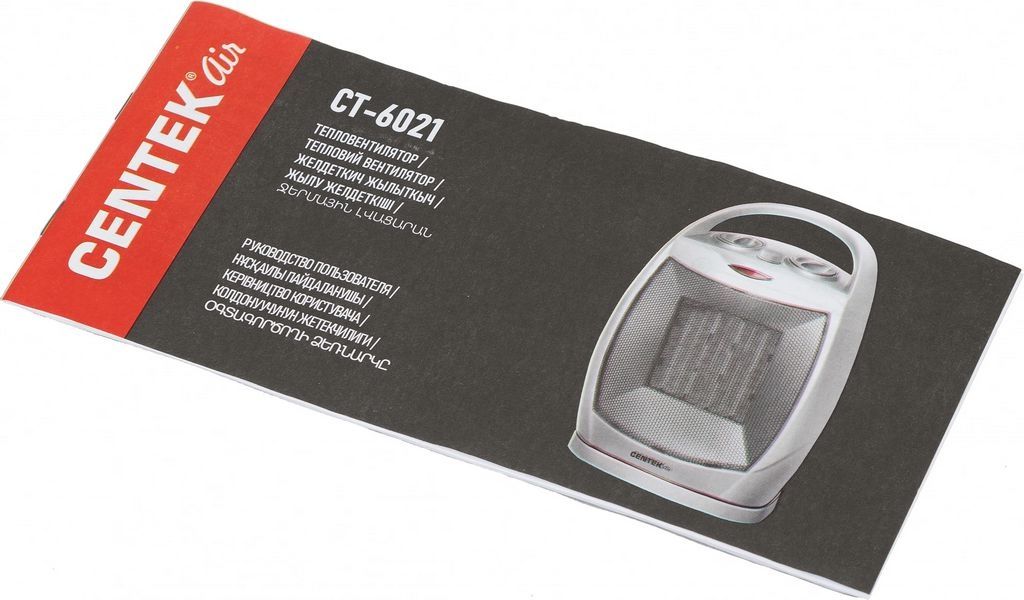 Тепловентилятор CENTEK CT-6021