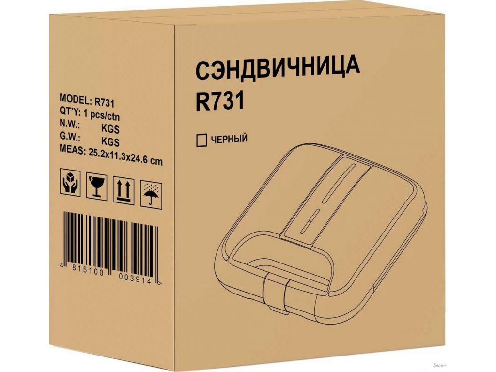 Сэндвичница RageX R731-000