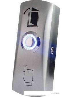 Кнопка выхода Tantos TS Click Light