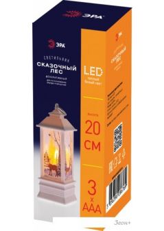   EGNDS-05   1 LED 0051938
