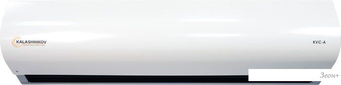 Тепловая завеса Калашников KVC-A08E5-11