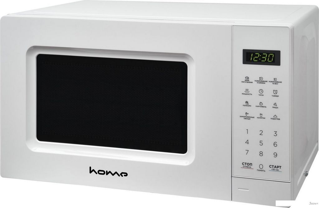 HOME HDM207BW