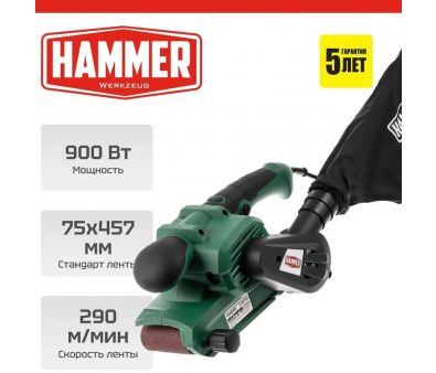   Hammer LSM900D