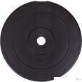Диск Atlas Sport Plate 10 кг