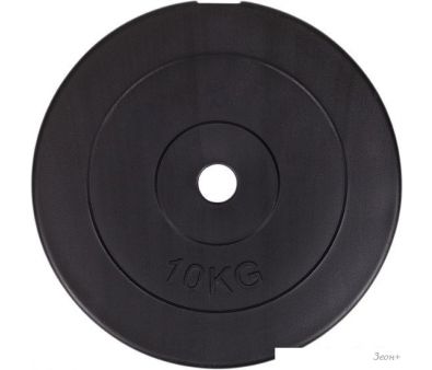  Atlas Sport Plate 10 