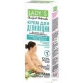  Lady's Comfort Naturals    (100 )