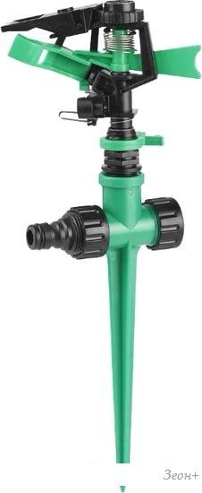 Распылитель Green Apple GWRS12-046