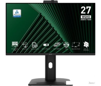  MSI Pro MP275QPDG