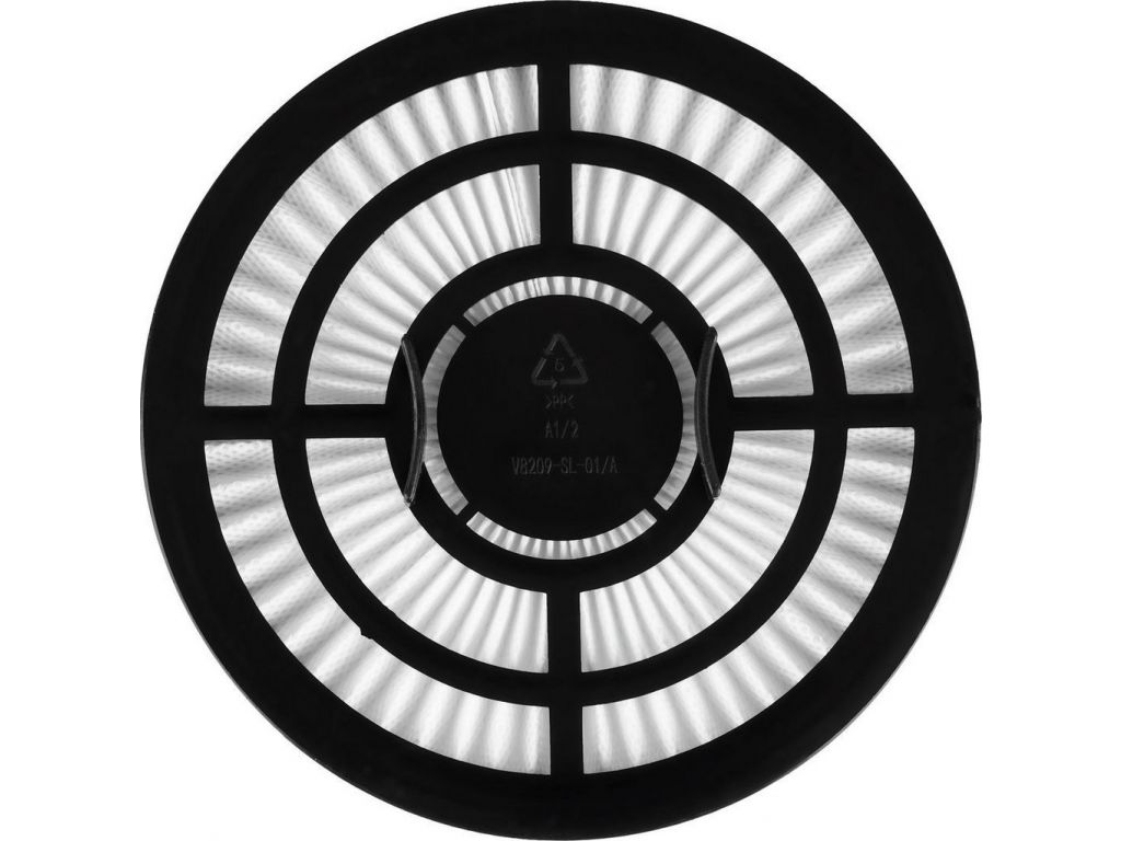 Пылесос Vitek VT-1838