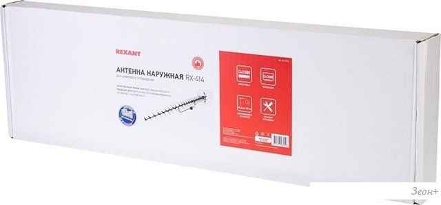 Rexant RX-414
