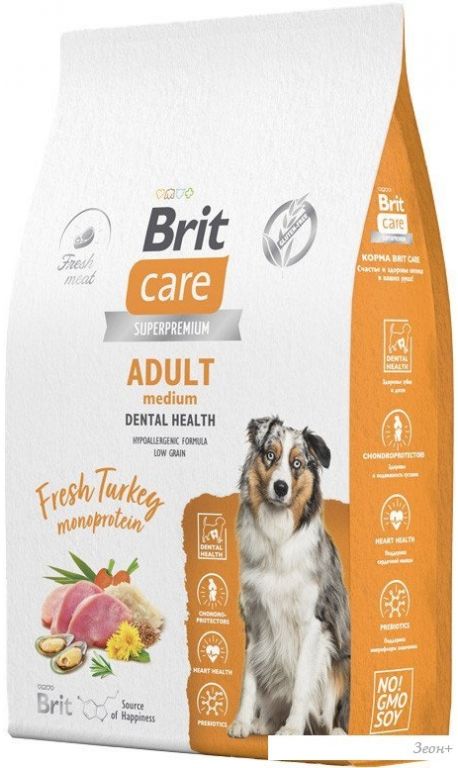 Brit Care Dog Adult M Monoprotein Dental Health 12 кг