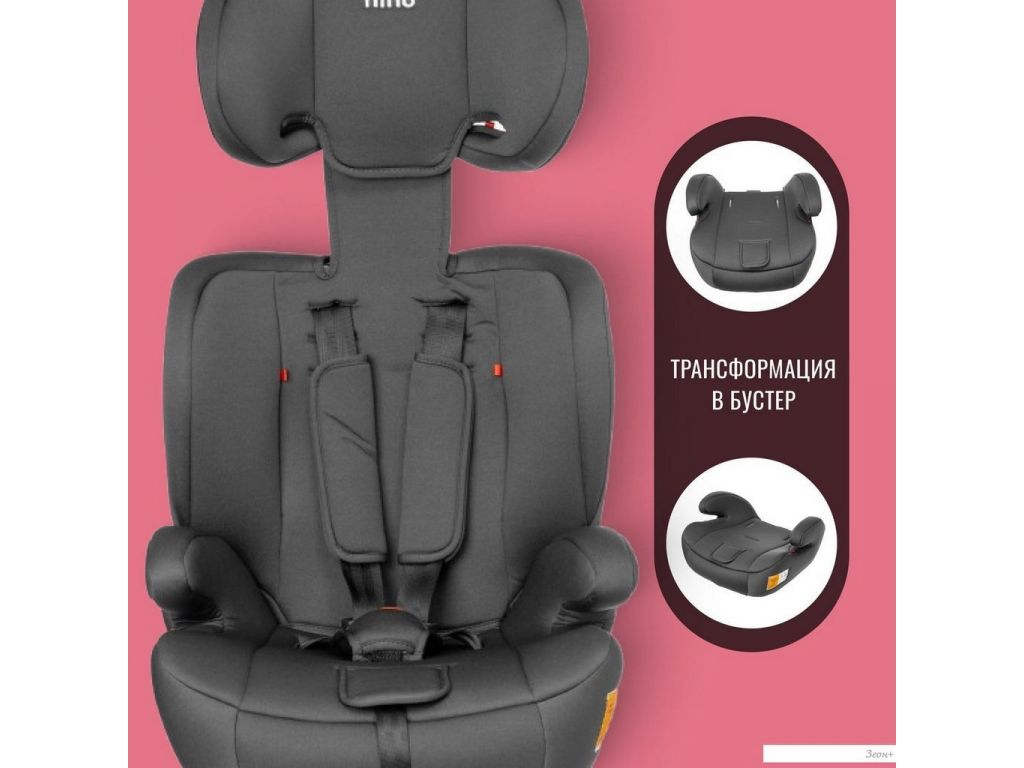Детское автокресло Nino Simple ZY10 (серый/черный)