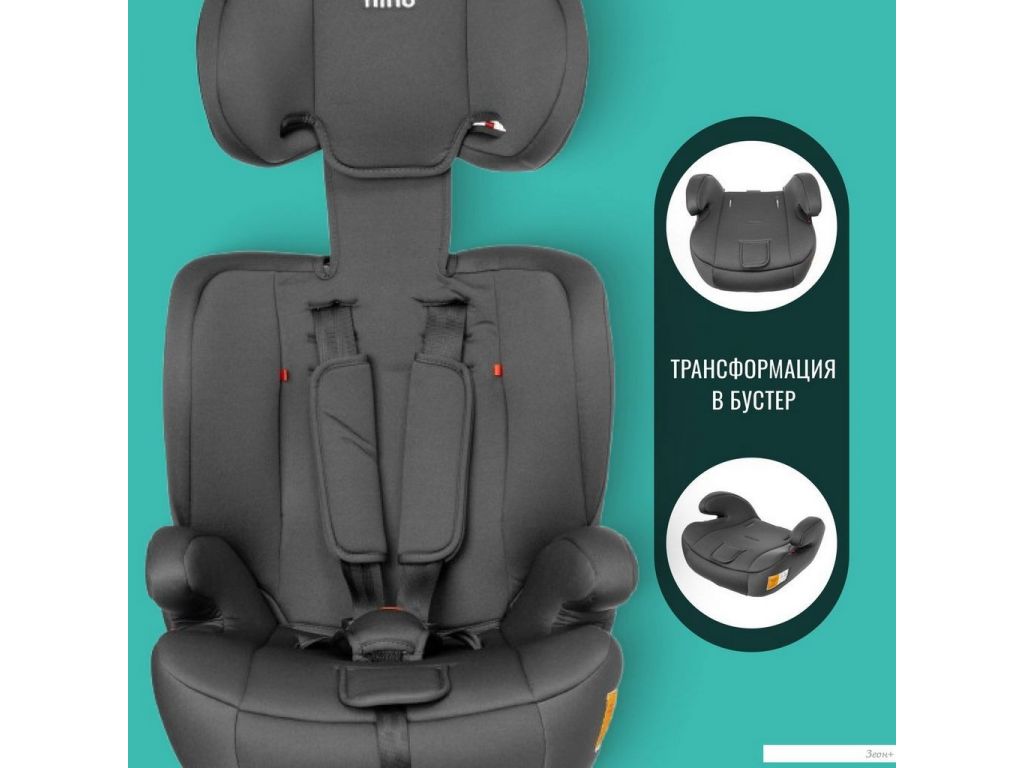 Детское автокресло Nino Simple ZY10 (зеленый/серый)