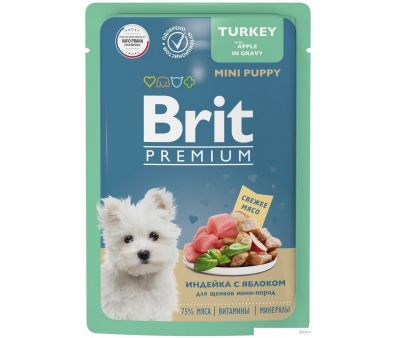 Brit Premium для щенков мини пород индейка с яблоком в соусе 85 г