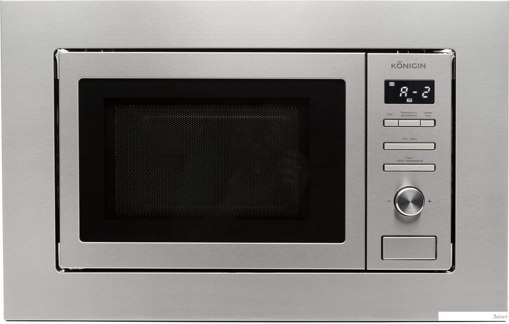 Микроволновая печь Konigin NDM820IX