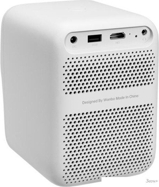 Проектор Wanbo T2 Max 2023 (белый)