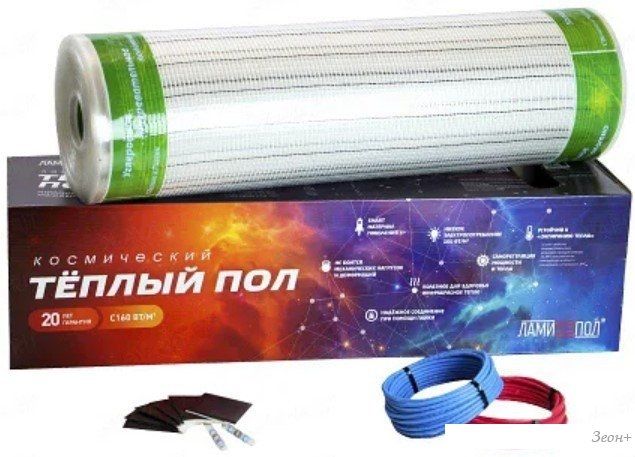 Инфракрасная пленка ЛамиПол С160 Инфракрасный пленочный 480Вт (3м2)