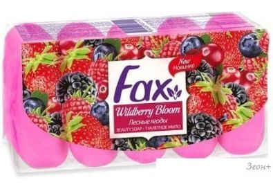      Fax   5?70 