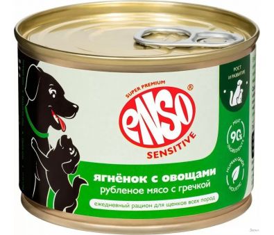 Enso Sensitive   ,    020/606397 190 