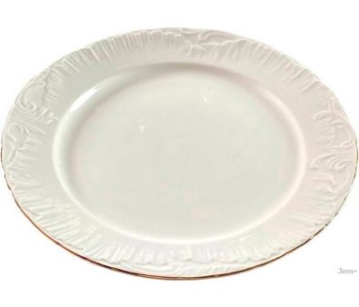   Lenardi   305-057