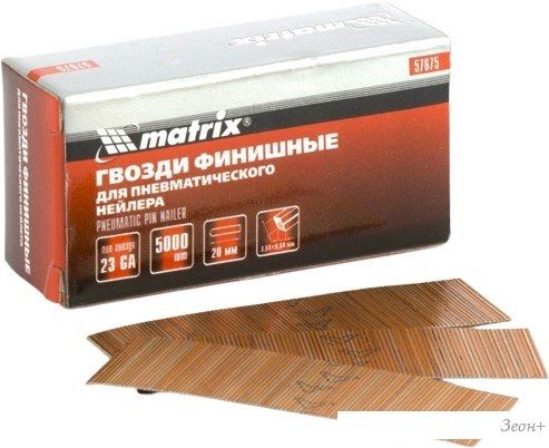 Гвозди Matrix 57675 (5000 шт)