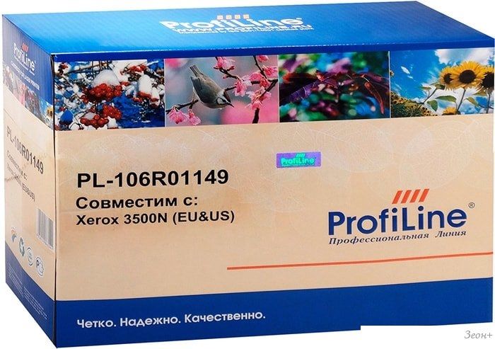 Картридж ProfiLine PL-106R01149 (аналог Xerox 106R01149)