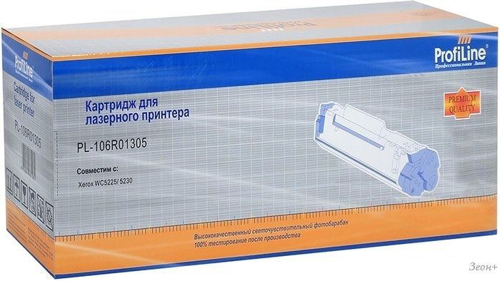Картридж ProfiLine PL-106R01305 (аналог Xerox 106R01305)