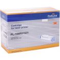 Картридж ProfiLine PL-106R01531 (аналог Xerox 106R01531)