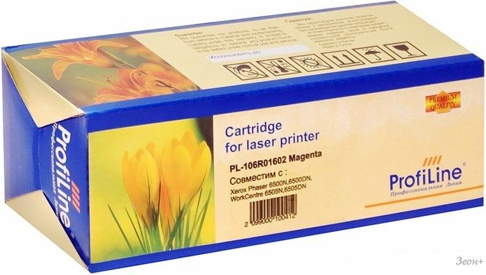 Картридж ProfiLine PL-106R01602-M (аналог Xerox 106R01602)