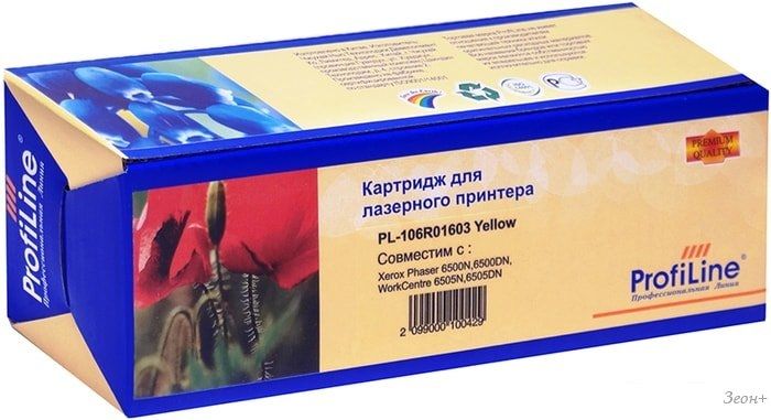 Картридж ProfiLine PL-106R01603-Y (аналог Xerox 106R01603)