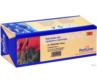  ProfiLine PL-106R01603-Y ( Xerox 106R01603)