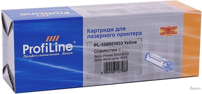 Картридж ProfiLine PL-106R01633-Y (аналог Xerox 106R01633)