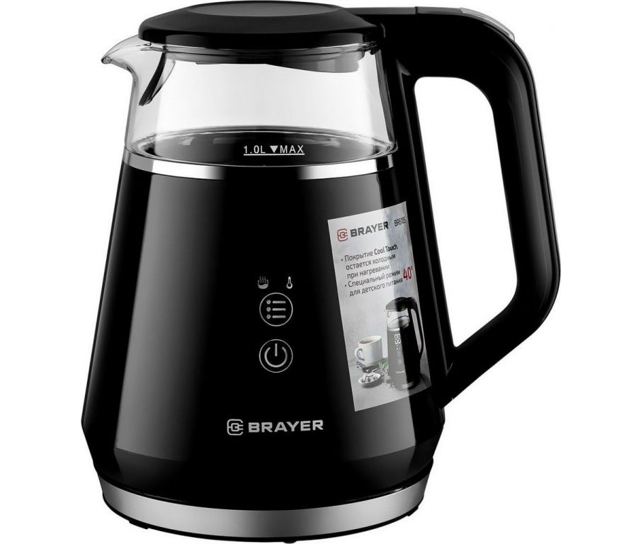 Электрический чайник Brayer BR6105