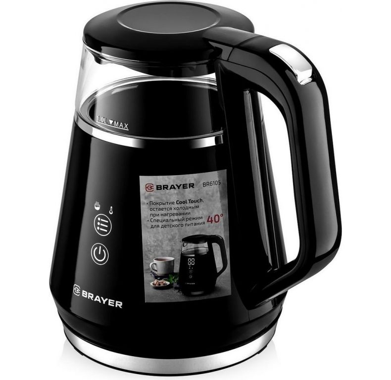 Электрический чайник Brayer BR6105