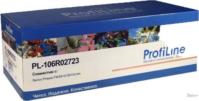 Картридж ProfiLine PL-106R02723 (аналог Xerox 106R02723)