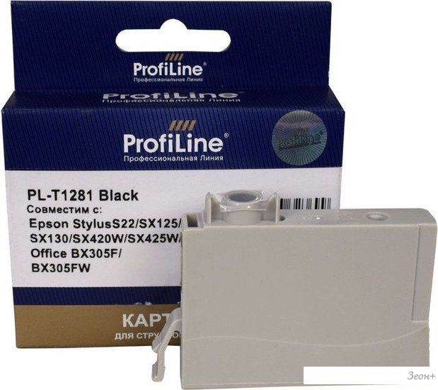 Картридж ProfiLine PL-1281 (аналог Epson 1281)
