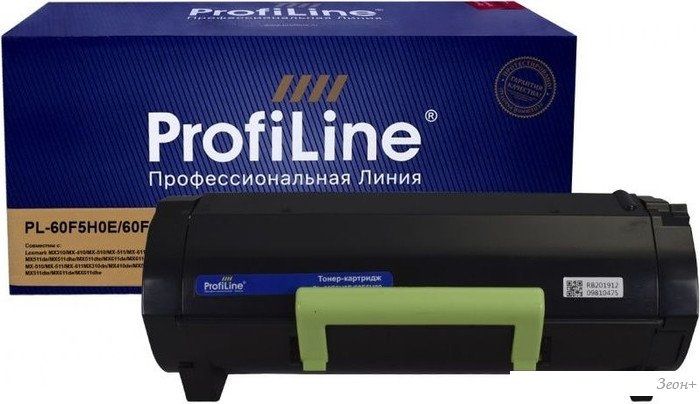 Картридж ProfiLine PL-60F5H0E/60F5H00 (аналог Lexmark 60F5H0E/60F5H00