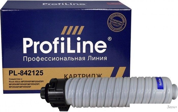 Картридж ProfiLine PL_842125 (аналог Ricoh 842125)
