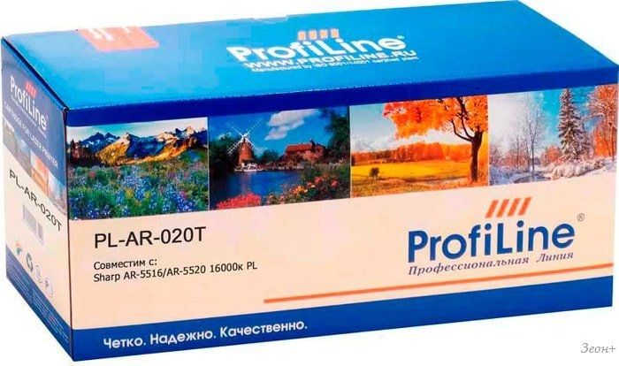 Картридж ProfiLine PL-AR-020T (аналог Sharp AR-020T)