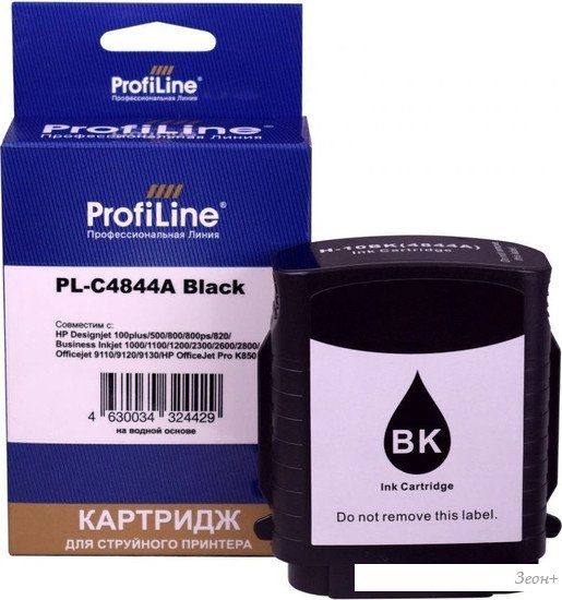 Картридж ProfiLine PL-C4844A (аналог HP C4844A)