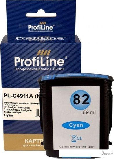 Картридж ProfiLine PL-C4911A (аналог HP C4911A)