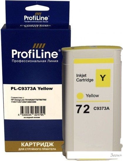 Картридж ProfiLine PL-C9373A №72 (аналог HP C9373A_Y)