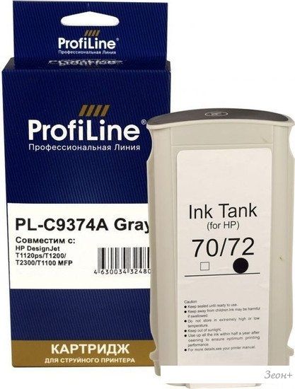 Картридж ProfiLine PL-C9374A №72 (аналог HP C9374A_G)