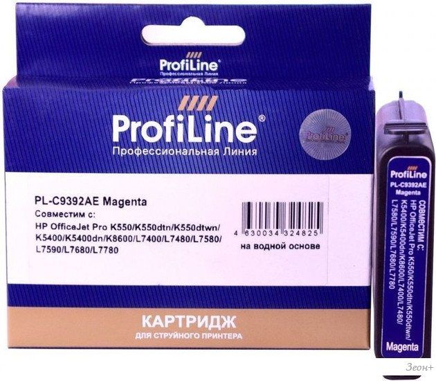 Картридж ProfiLine PL-C9392AE (аналог HP C9392AE)