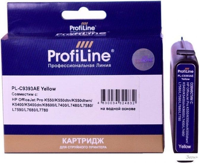 Картридж ProfiLine PL-C9393AE (аналог HP C9393AE)
