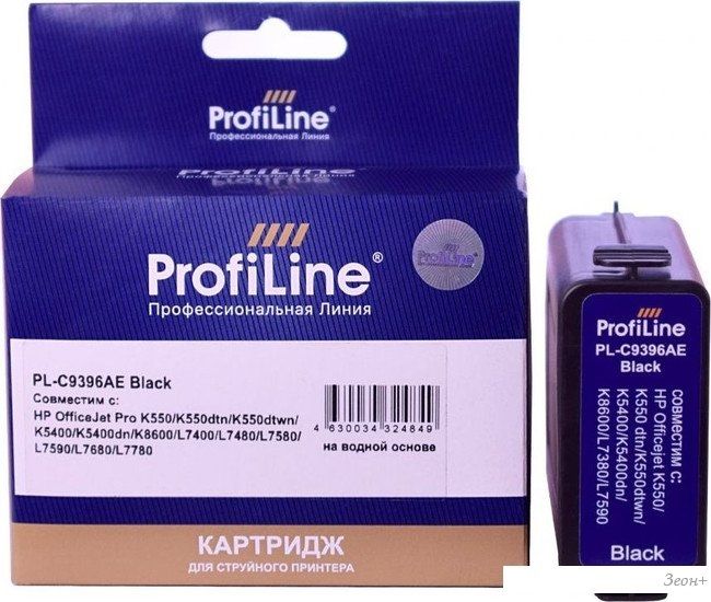 Картридж ProfiLine PL-C9396AE (аналог HP C9396AE)