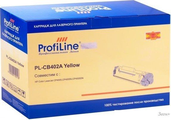 Картридж ProfiLine PL_CB402A_Y (аналог HP CB402A Y)