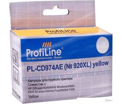 ProfiLine PL-CD974AE-Y ( HP CD974AE)