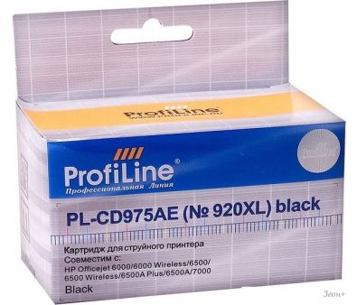  ProfiLine PL-CD975AE-BK ( HP CD975AE)