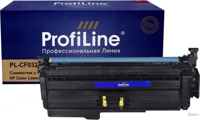 Картридж ProfiLine PL_CF032A (аналог HP CF032A)